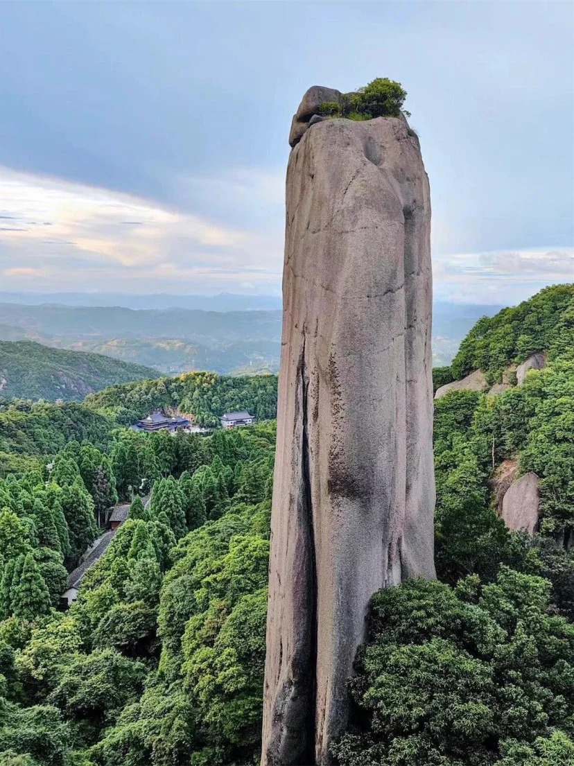 太姥山