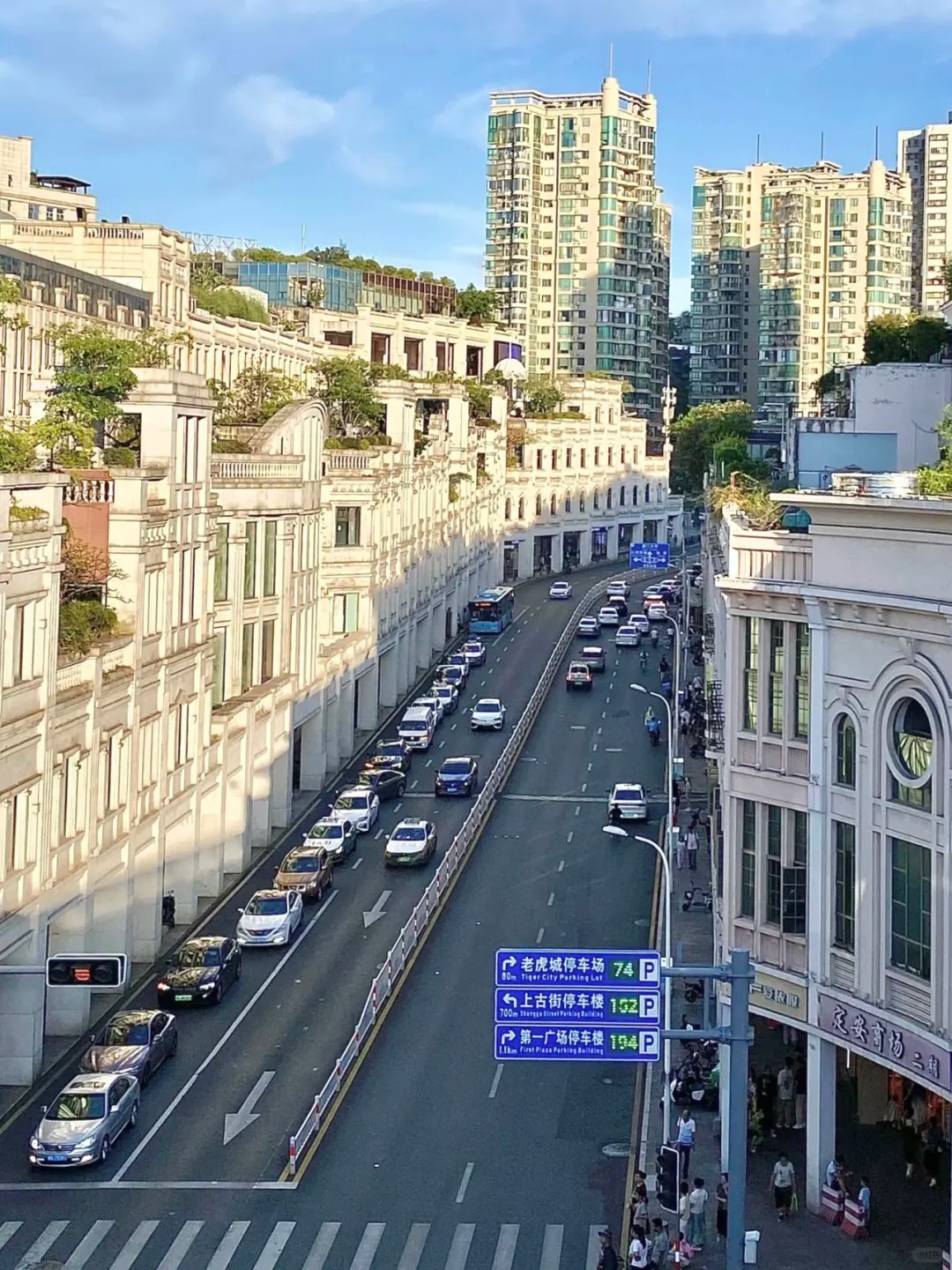 中山路