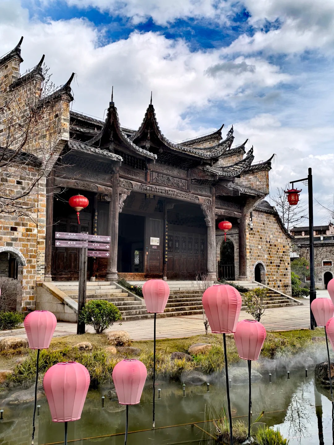 卧龙书院